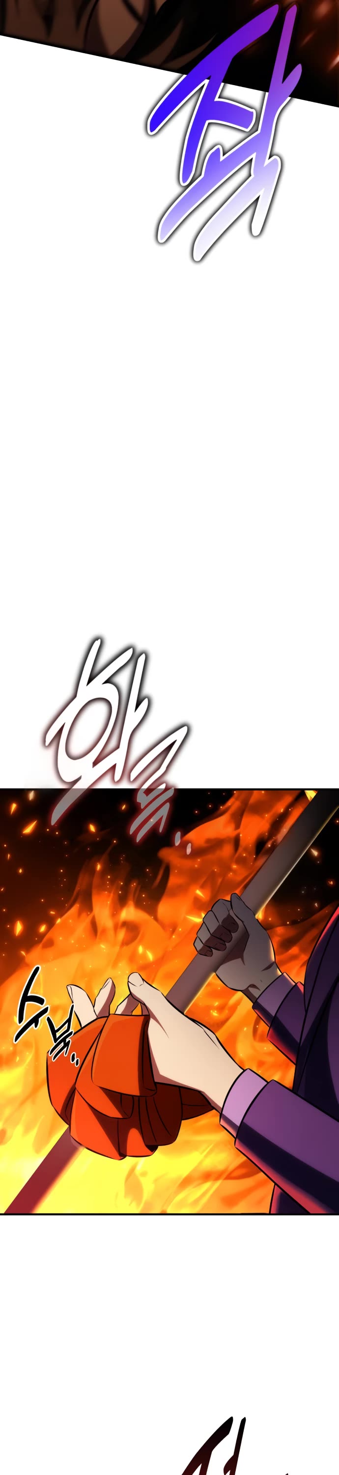 I Killed an Academy Player Chapter 73 page 70 - Chapter 73