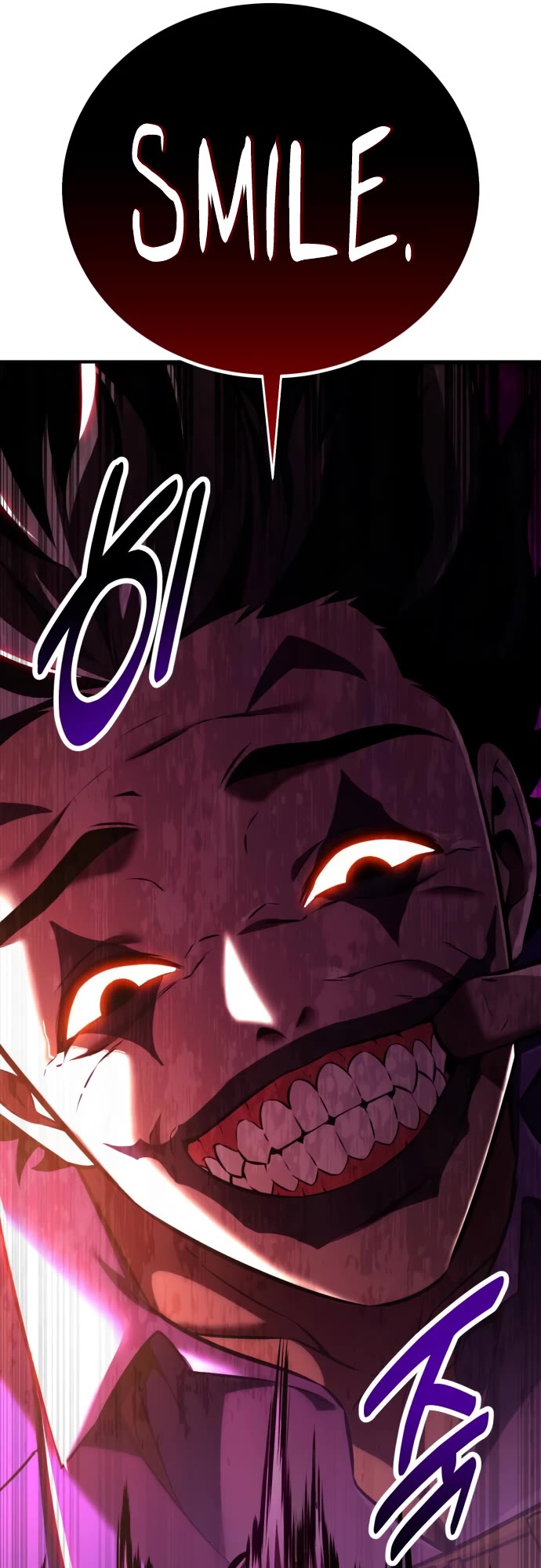 I Killed an Academy Player Chapter 73 page 73 - Chapter 73