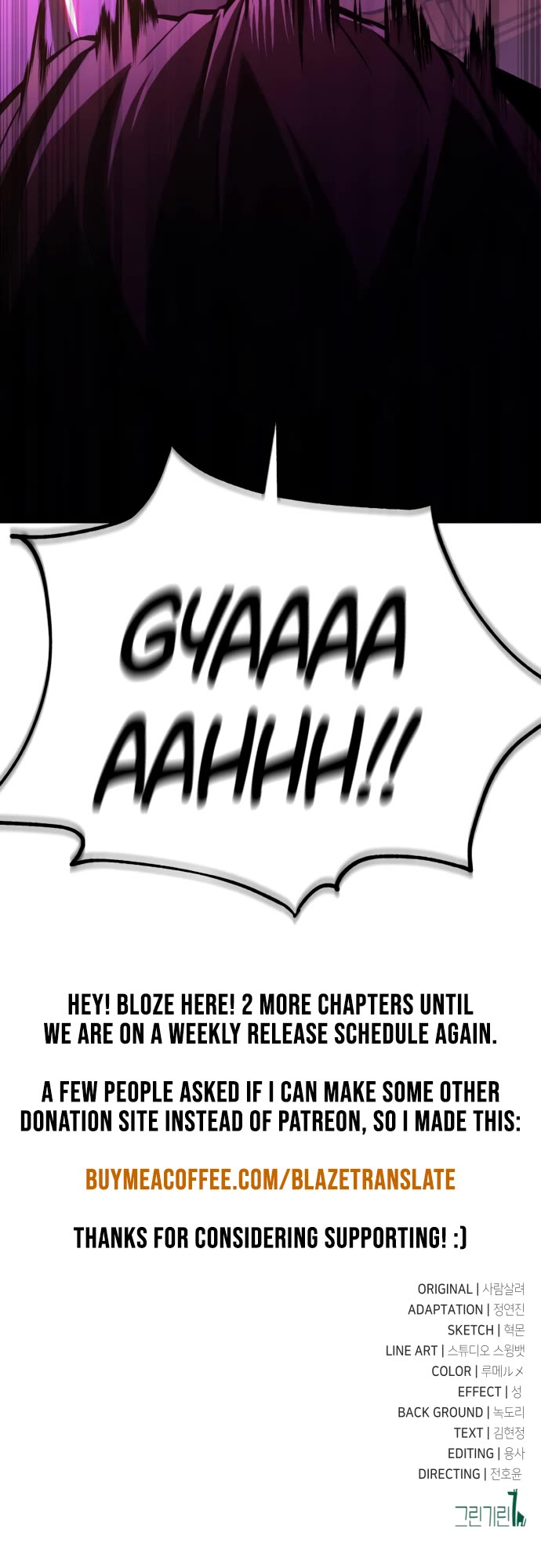 I Killed an Academy Player Chapter 73 page 74 - Chapter 73
