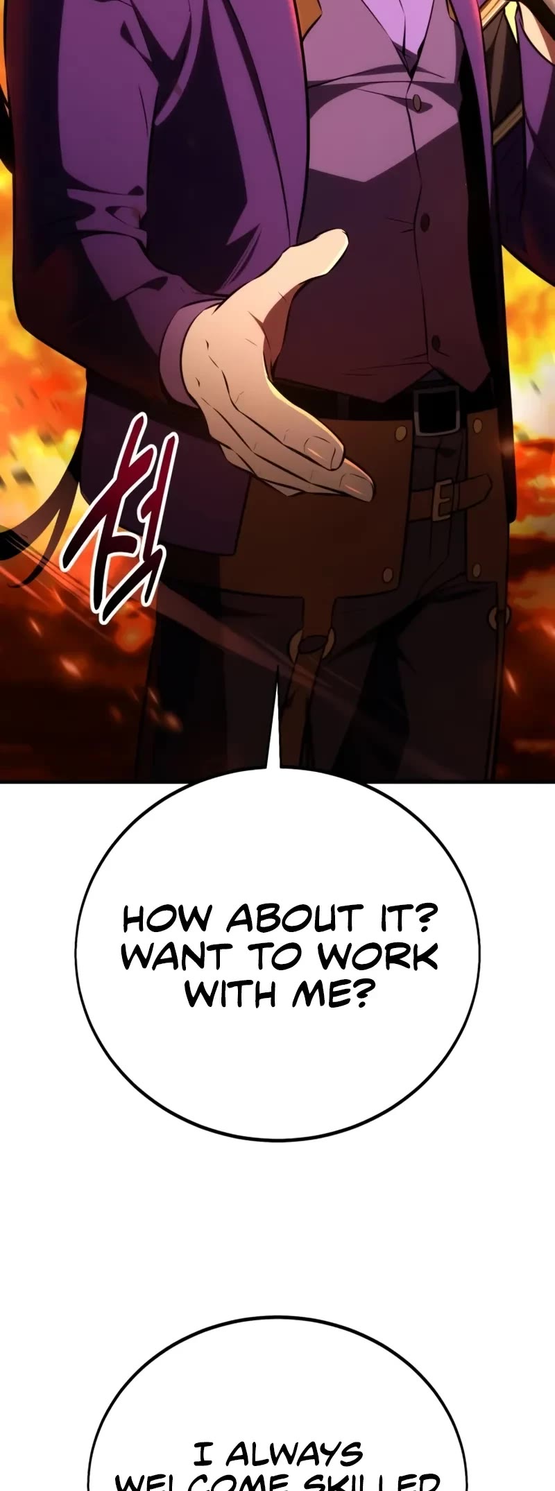 I Killed an Academy Player Chapter 74 page 12 - Chapter 74