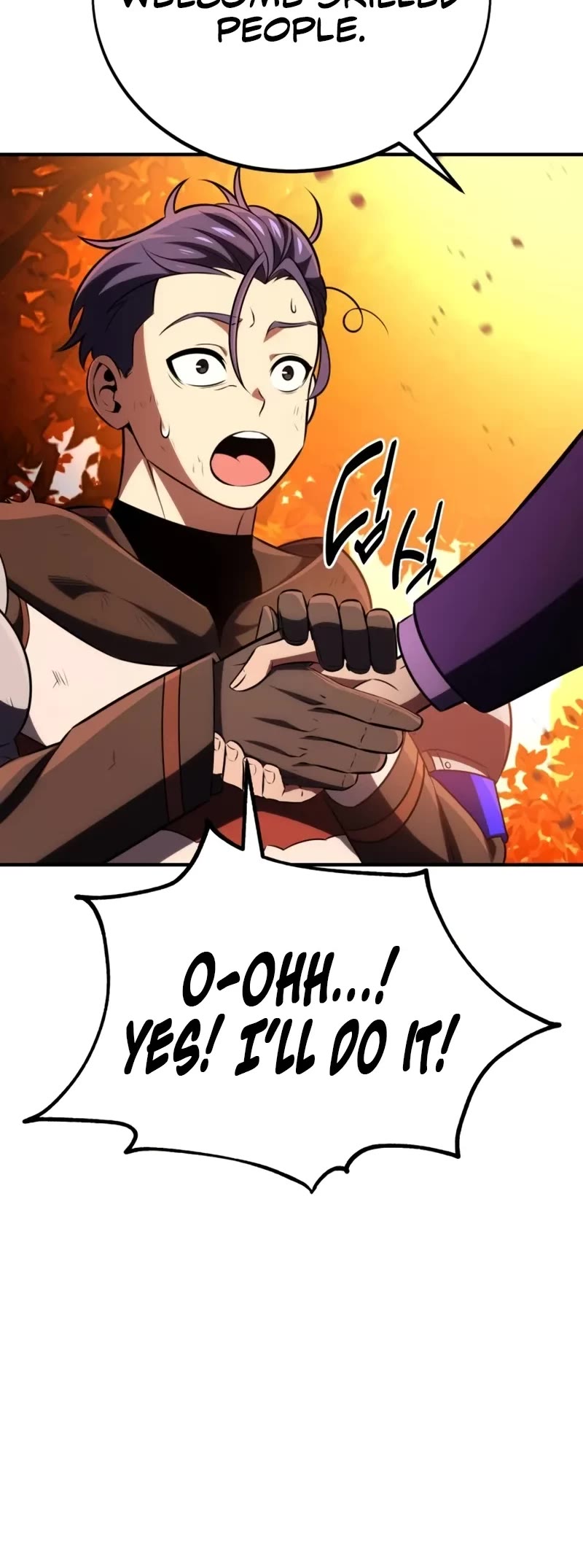 I Killed an Academy Player Chapter 74 page 13 - Chapter 74