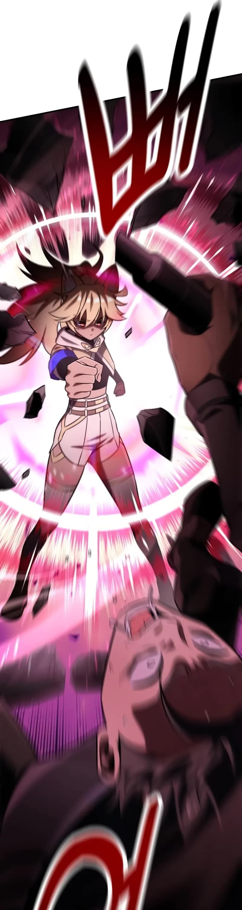I Killed an Academy Player Chapter 74 page 18 - Chapter 74