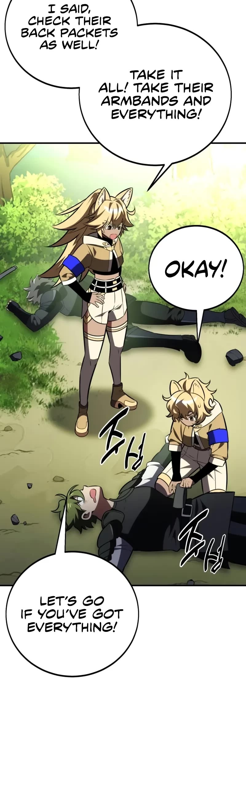 I Killed an Academy Player Chapter 74 page 20 - Chapter 74