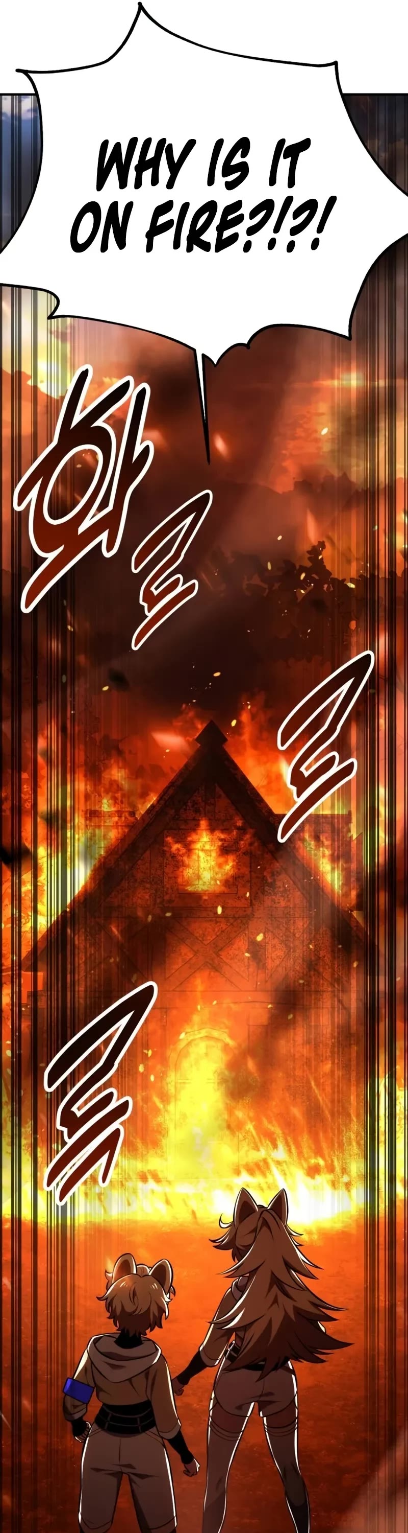 I Killed an Academy Player Chapter 74 page 26 - Chapter 74