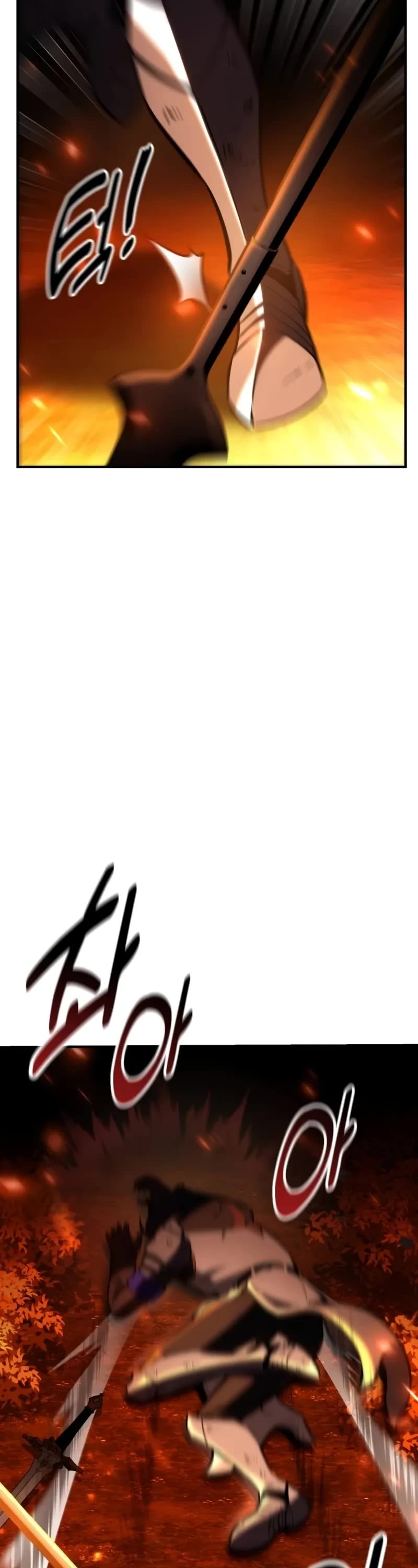 I Killed an Academy Player Chapter 74 page 4 - Chapter 74