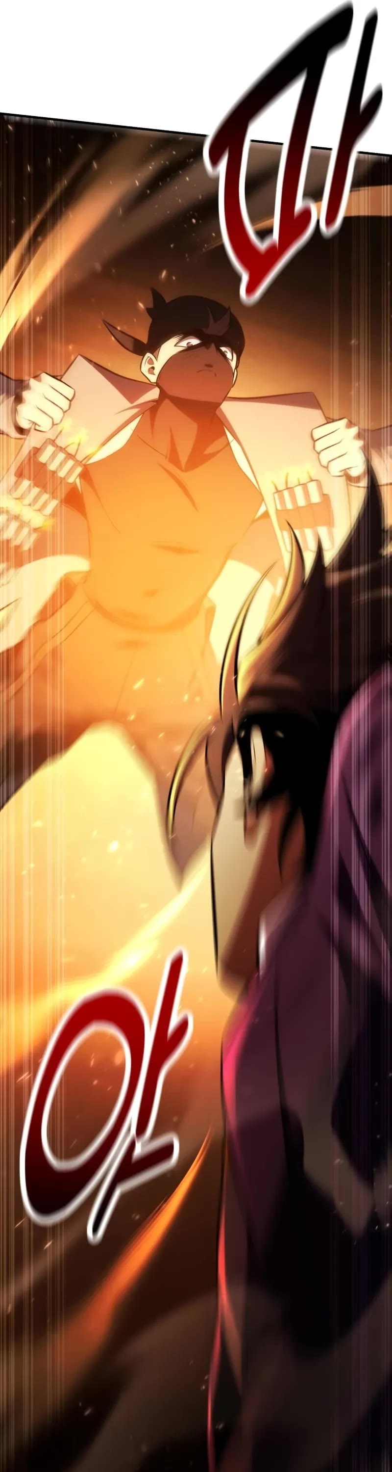 I Killed an Academy Player Chapter 74 page 64 - Chapter 74