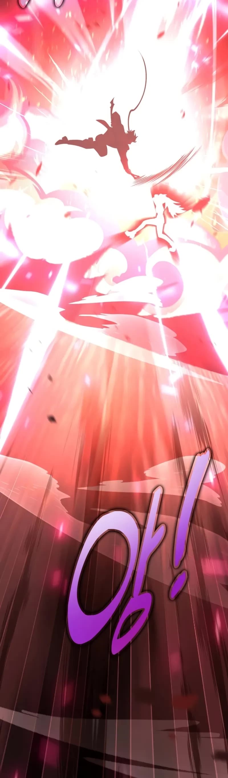 I Killed an Academy Player Chapter 74 page 86 - Chapter 74