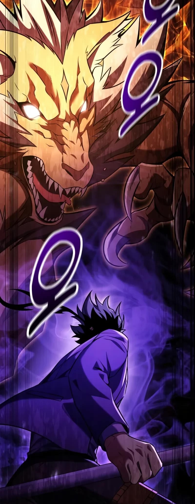 I Killed an Academy Player Chapter 74 page 90 - Chapter 74