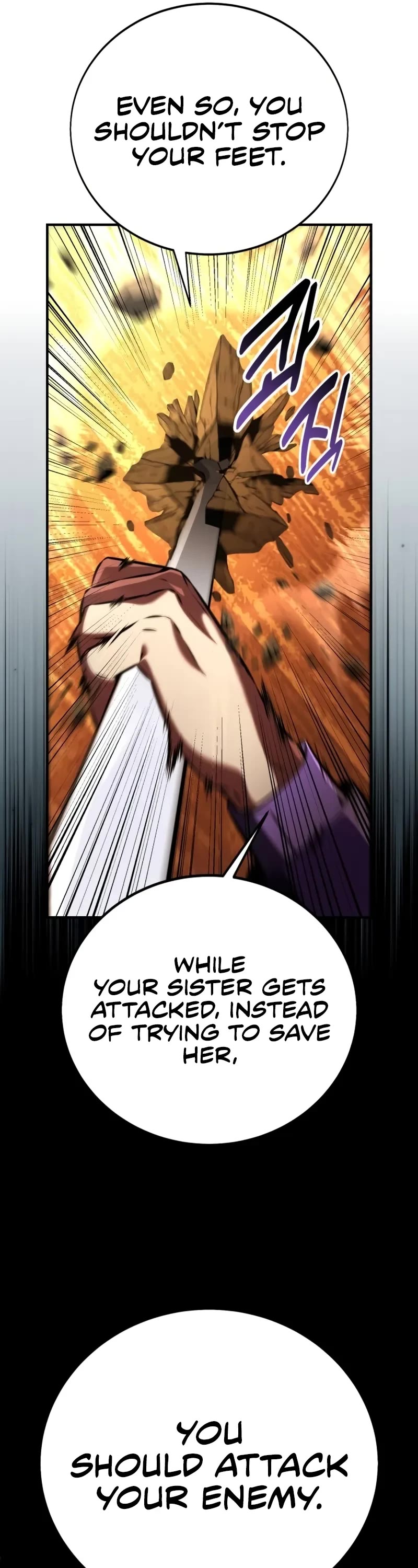 I Killed an Academy Player Chapter 75 page 14 - Chapter 75