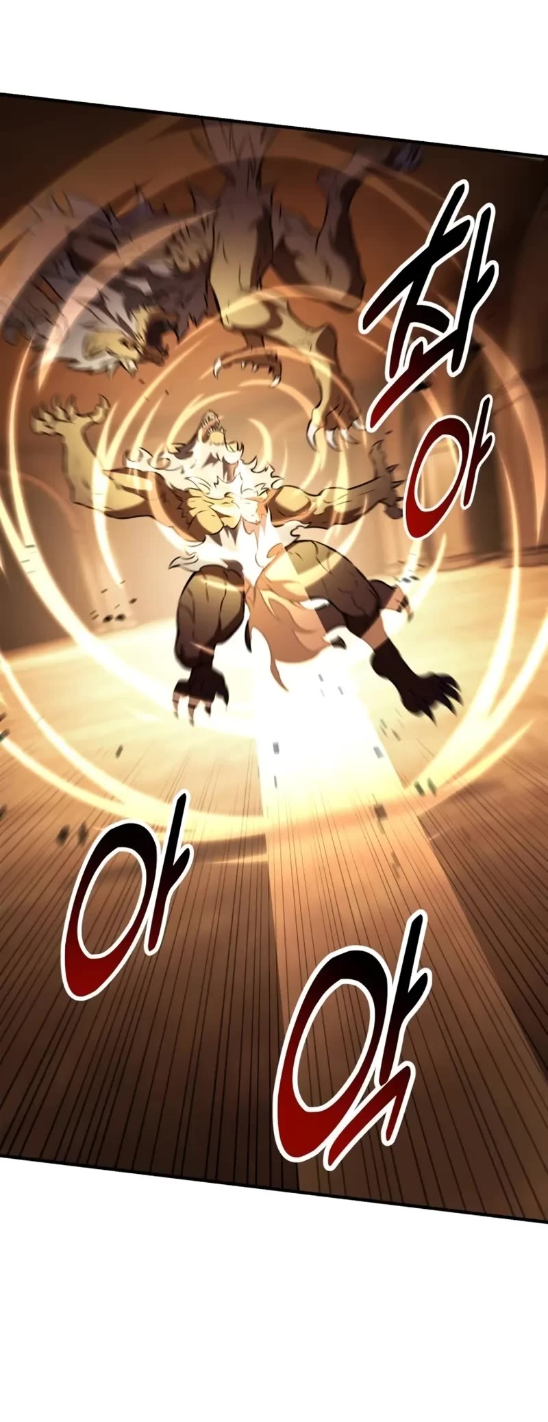 I Killed an Academy Player Chapter 75 page 16 - Chapter 75