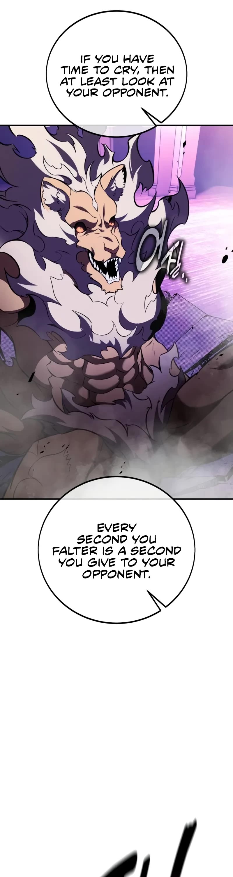 I Killed an Academy Player Chapter 75 page 20 - Chapter 75