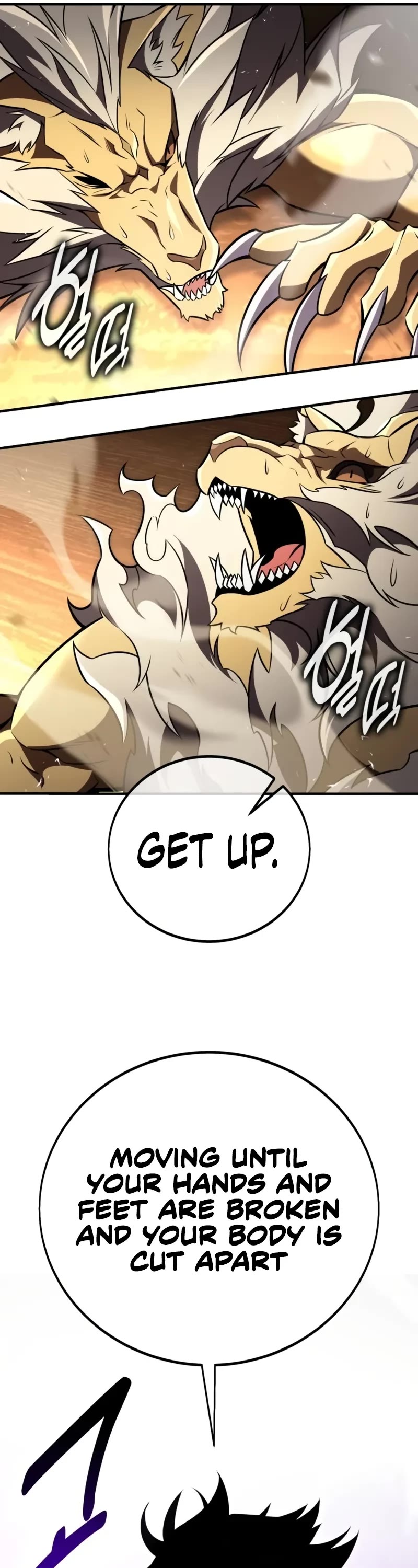 I Killed an Academy Player Chapter 75 page 26 - Chapter 75