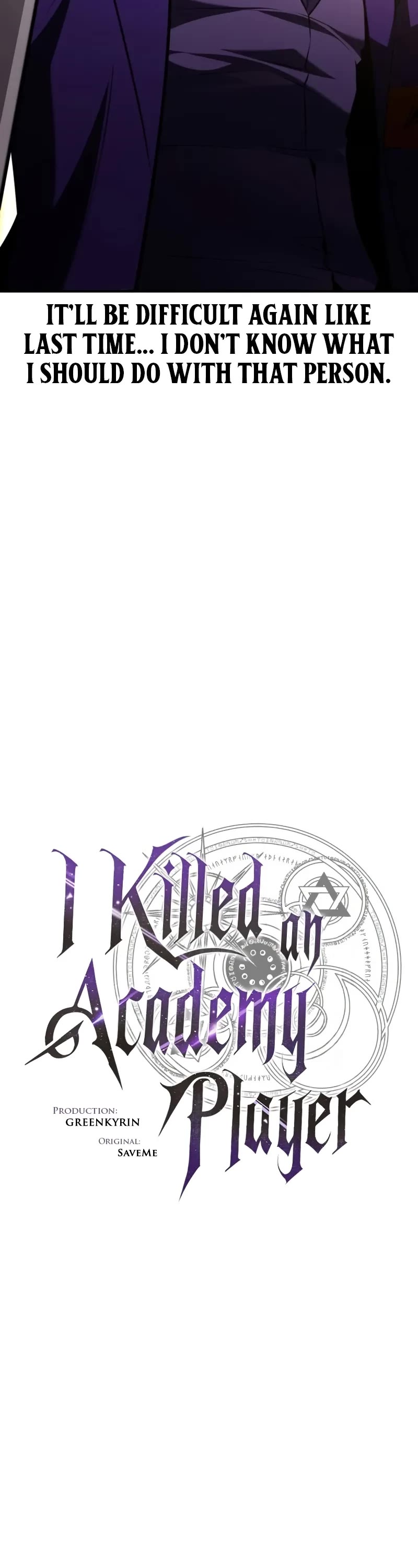 I Killed an Academy Player Chapter 75 page 48 - Chapter 75