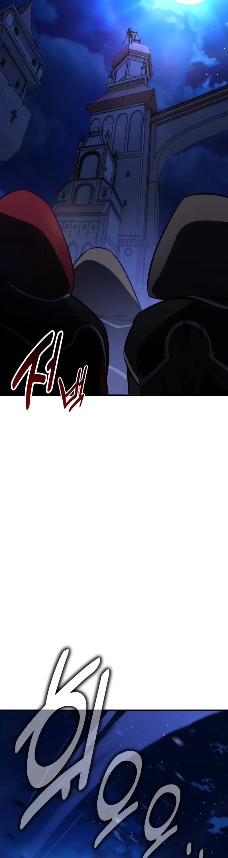 I Killed an Academy Player Chapter 75 page 97 - Chapter 75
