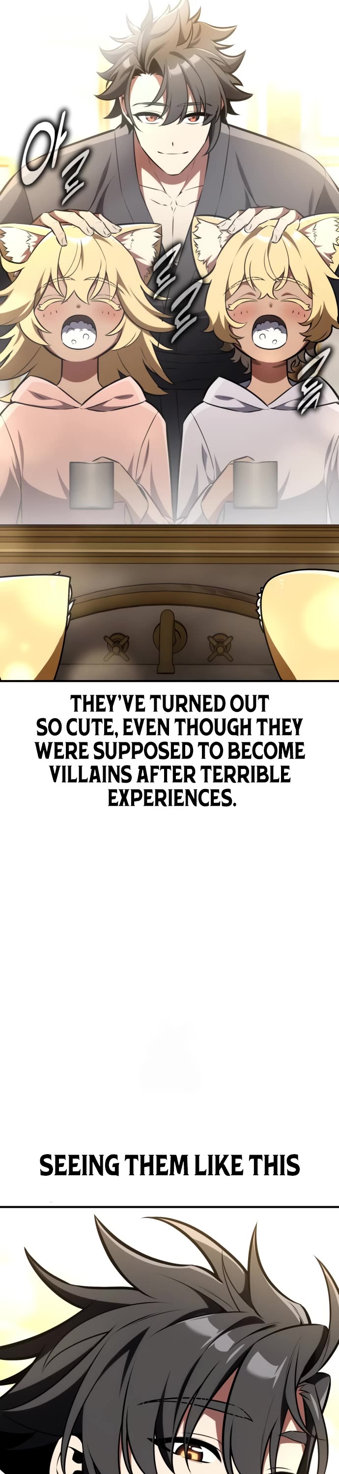 I Killed an Academy Player Chapter 76 page 10 - Chapter 76