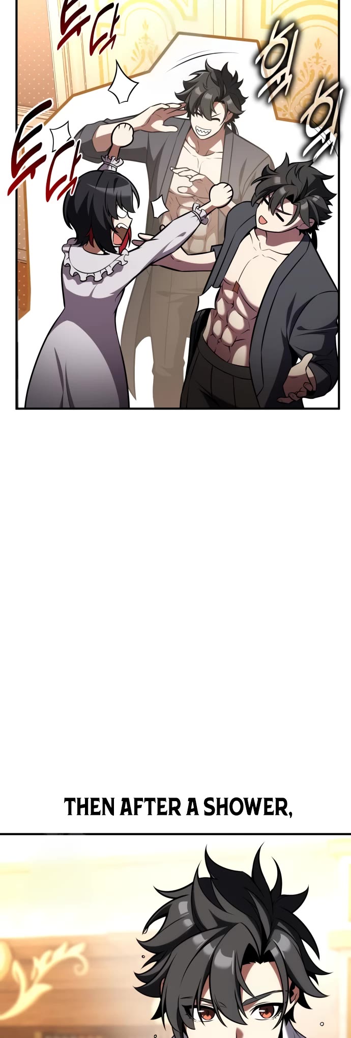 I Killed an Academy Player Chapter 76 page 2 - Chapter 76