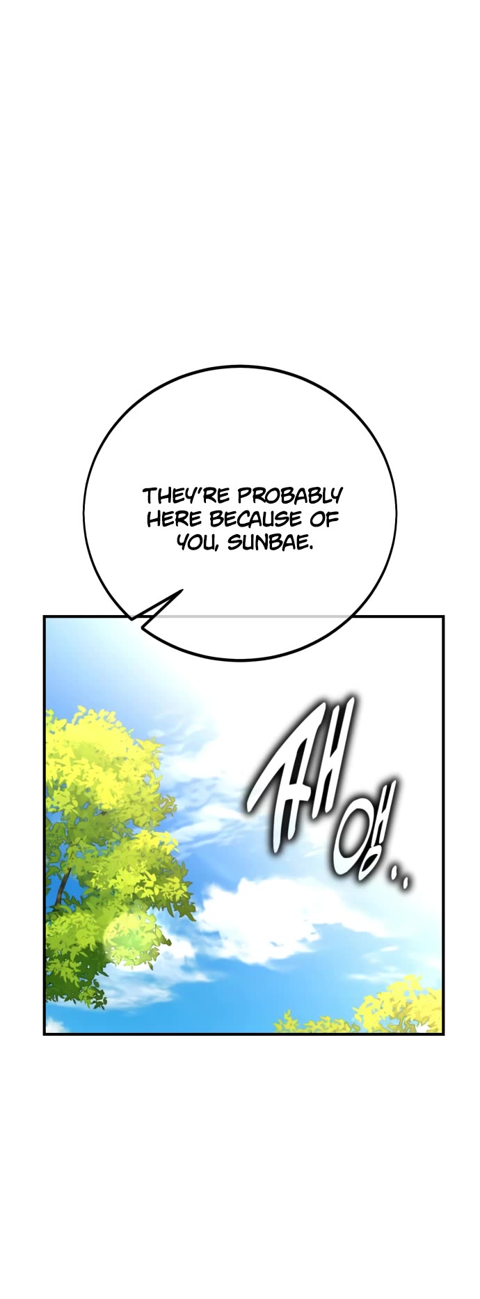 I Killed an Academy Player Chapter 76 page 26 - Chapter 76
