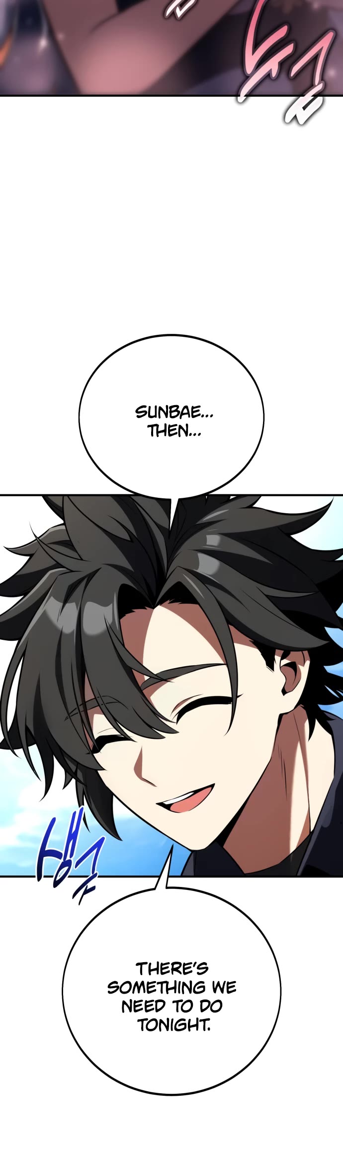 I Killed an Academy Player Chapter 76 page 42 - Chapter 76