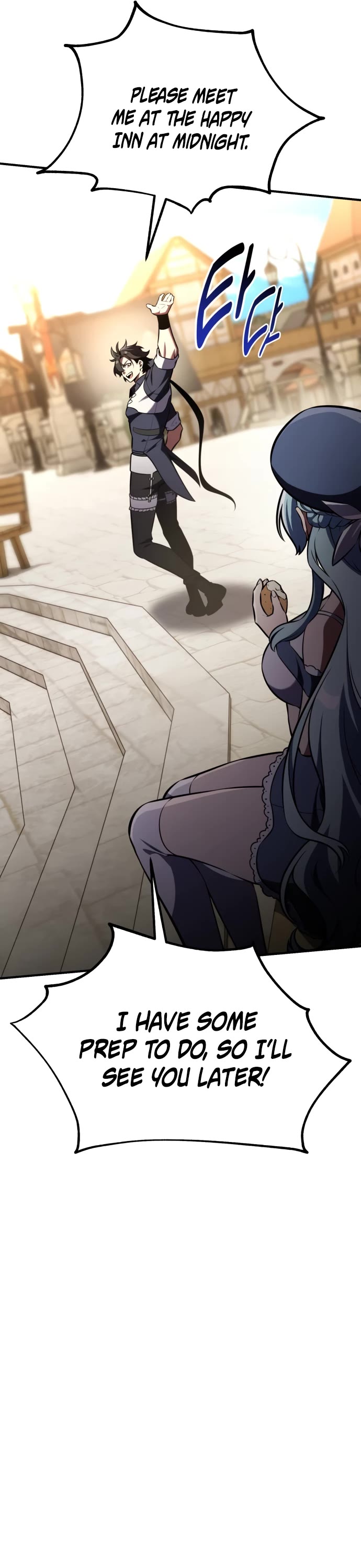 I Killed an Academy Player Chapter 76 page 43 - Chapter 76