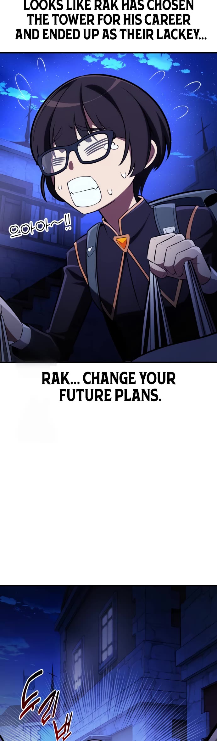 I Killed an Academy Player Chapter 76 page 53 - Chapter 76