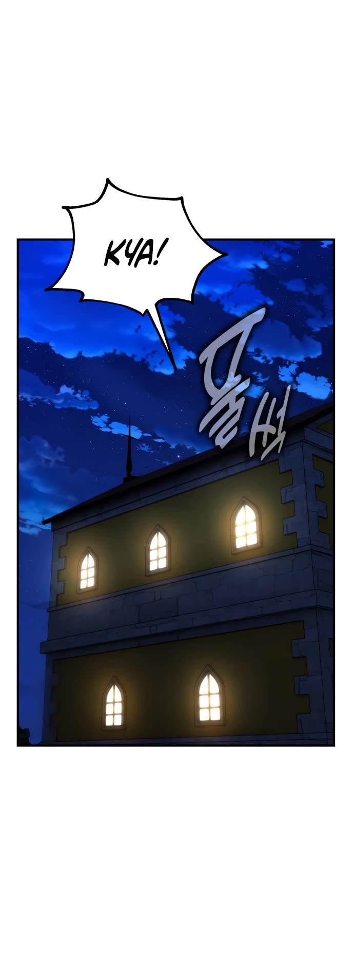 I Killed an Academy Player Chapter 76 page 63 - Chapter 76