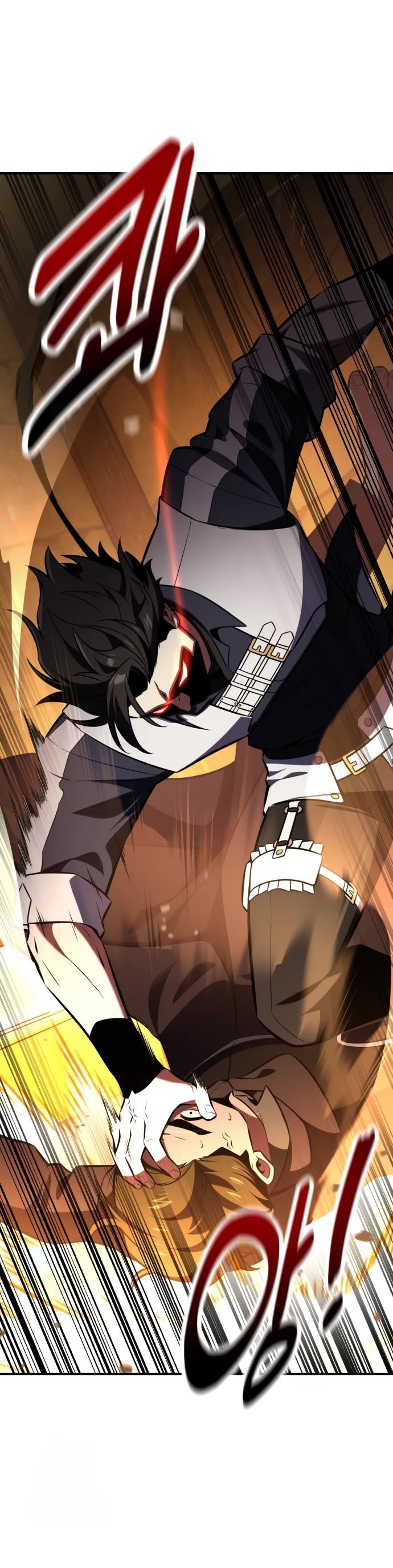 I Killed an Academy Player Chapter 76 page 69 - Chapter 76
