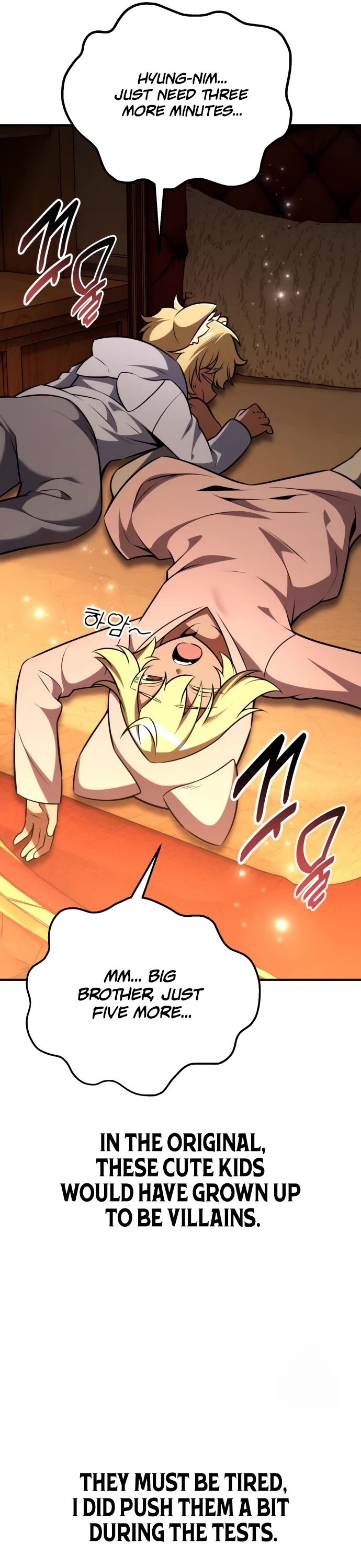 I Killed an Academy Player Chapter 76 page 7 - Chapter 76