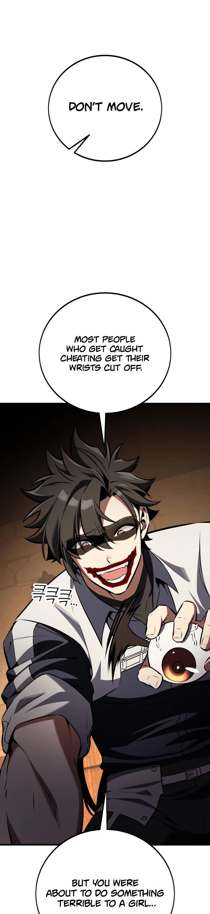 I Killed an Academy Player Chapter 76 page 70 - Chapter 76