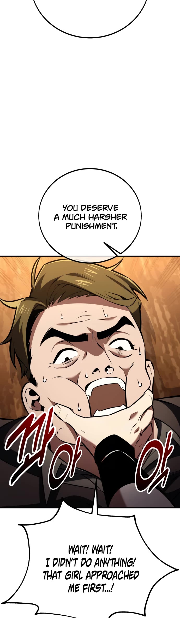 I Killed an Academy Player Chapter 76 page 71 - Chapter 76