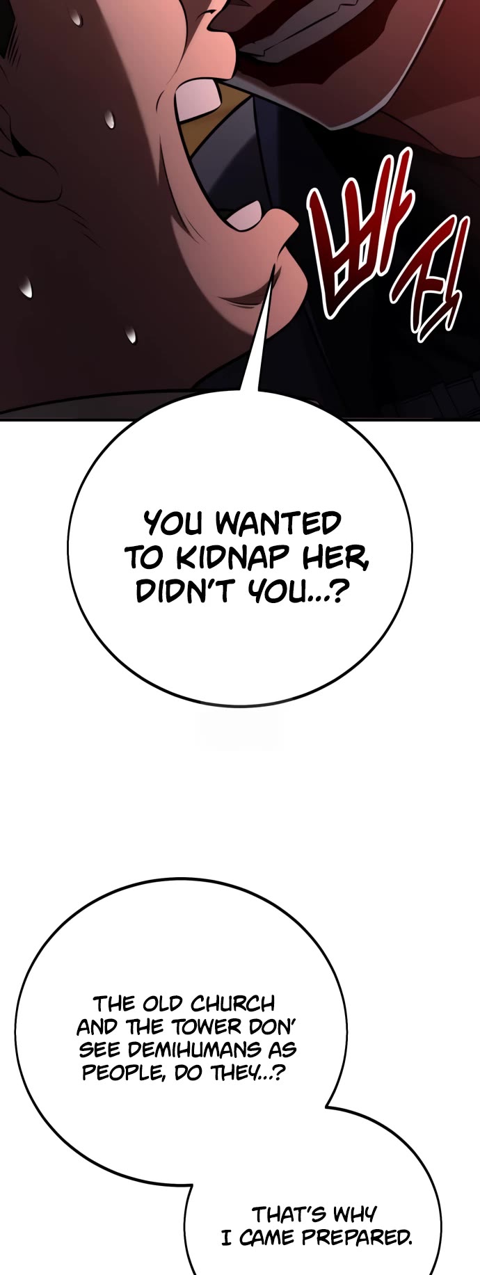 I Killed an Academy Player Chapter 76 page 74 - Chapter 76