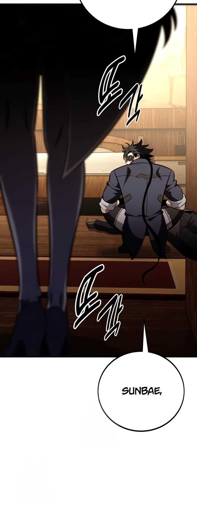 I Killed an Academy Player Chapter 76 page 75 - Chapter 76