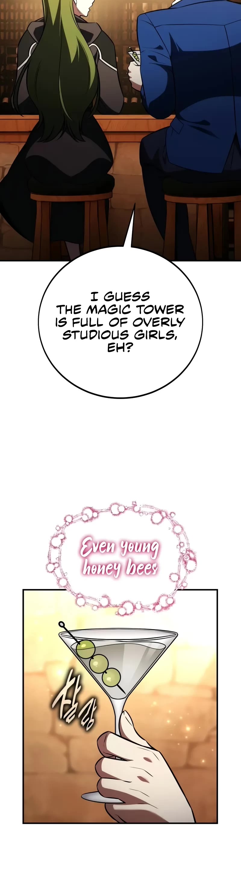 I Killed an Academy Player Chapter 77 page 16 - Chapter 77