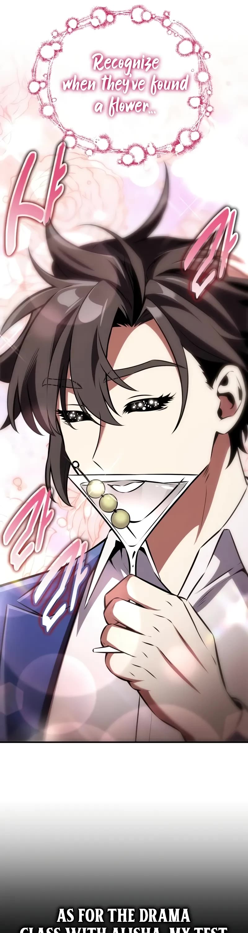 I Killed an Academy Player Chapter 77 page 17 - Chapter 77