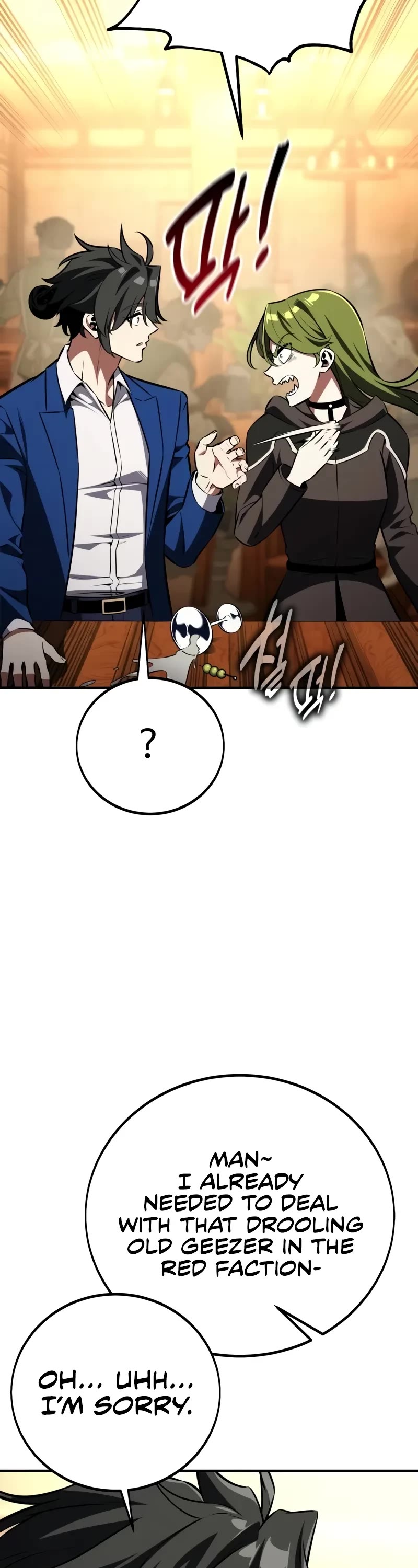 I Killed an Academy Player Chapter 77 page 19 - Chapter 77