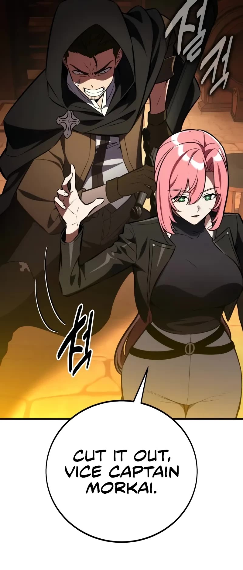I Killed an Academy Player Chapter 77 page 40 - Chapter 77