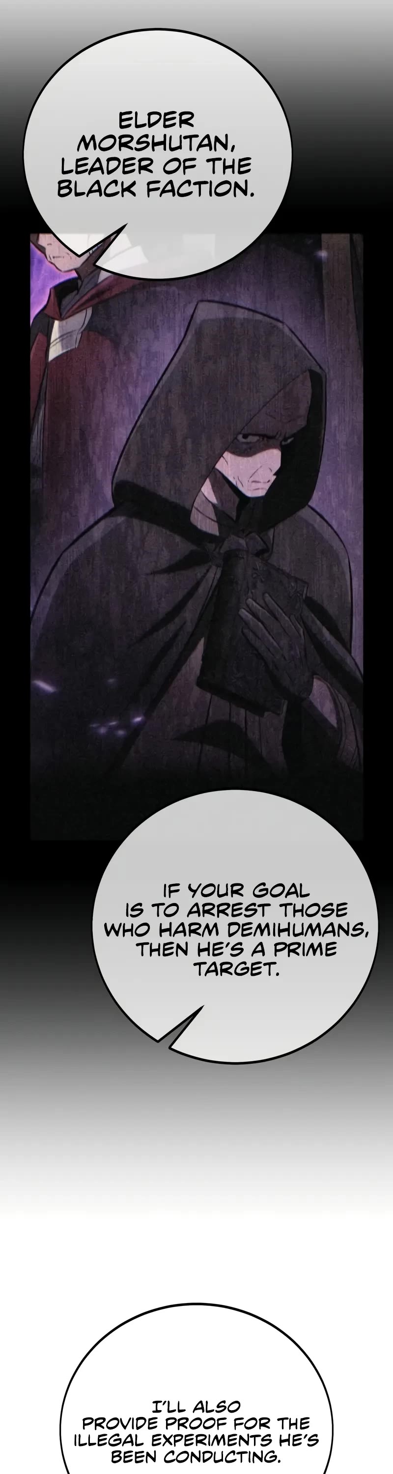 I Killed an Academy Player Chapter 77 page 44 - Chapter 77