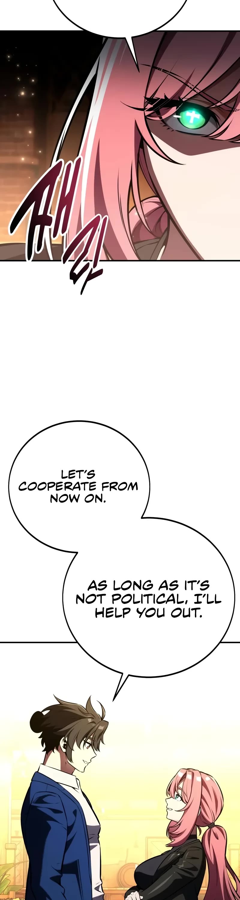 I Killed an Academy Player Chapter 77 page 53 - Chapter 77