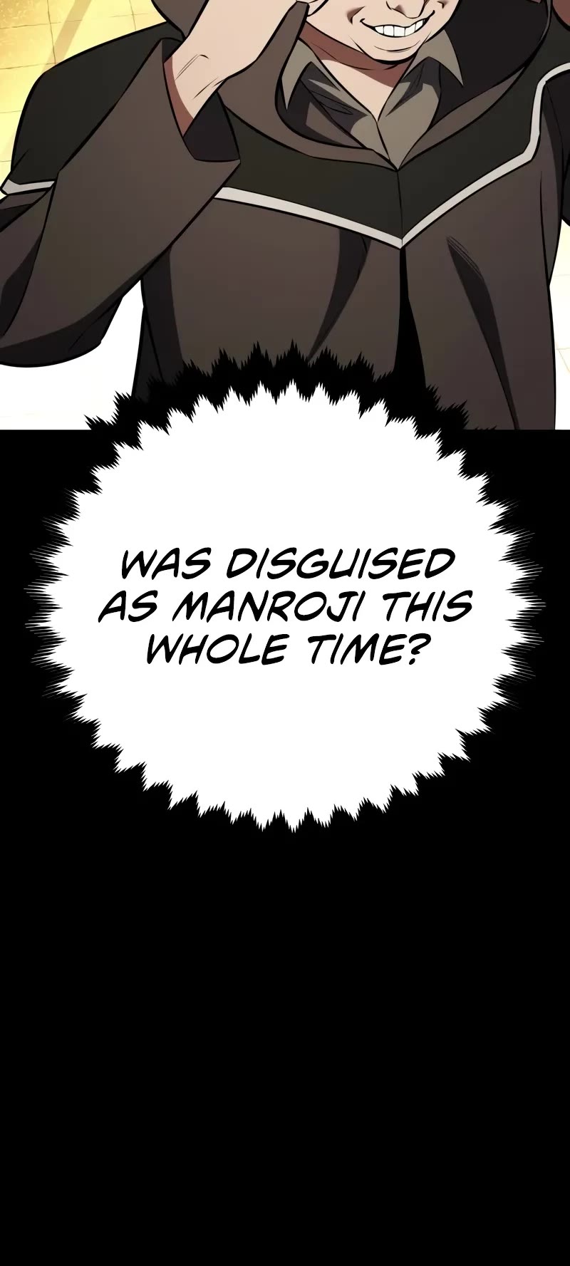 I Killed an Academy Player Chapter 77 page 6 - Chapter 77