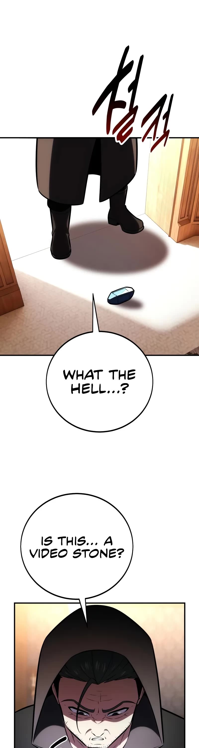 I Killed an Academy Player Chapter 77 page 64 - Chapter 77