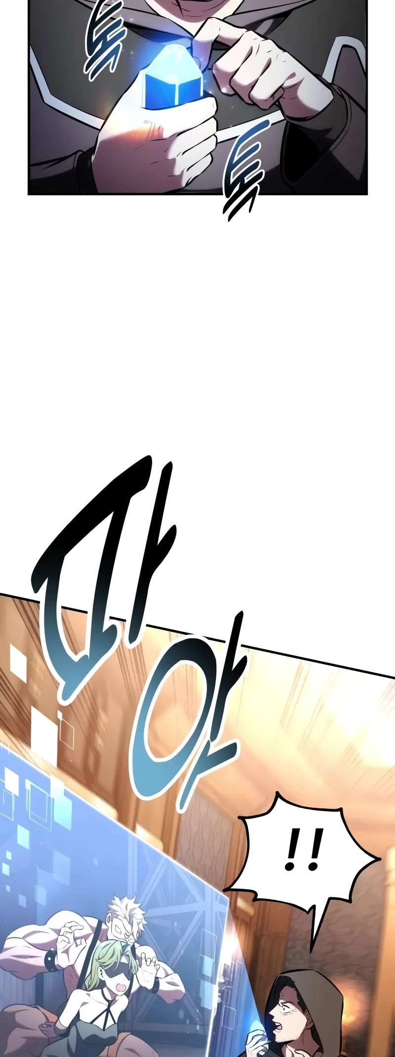 I Killed an Academy Player Chapter 77 page 65 - Chapter 77