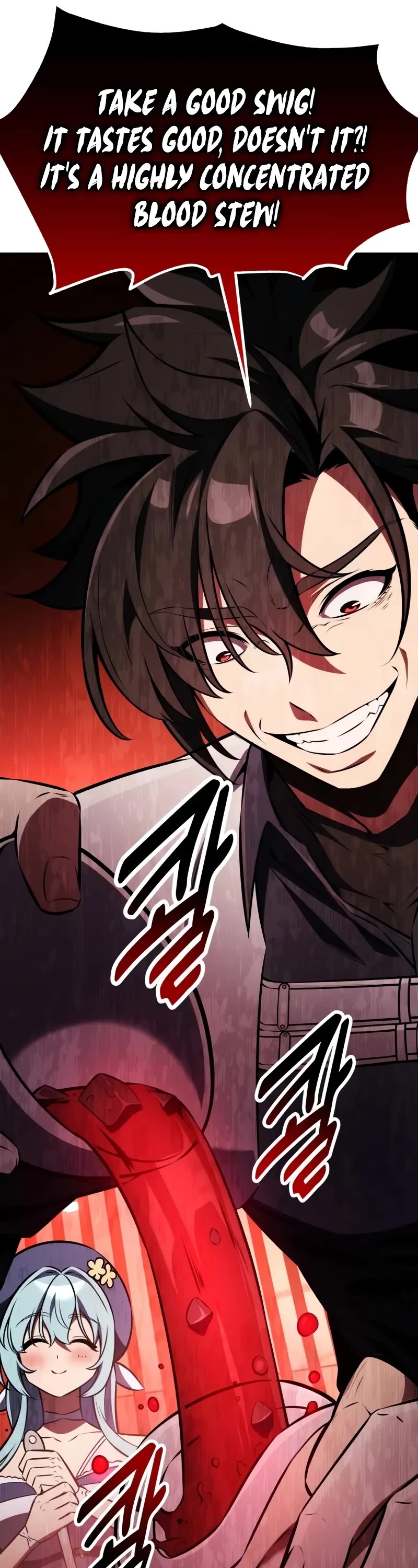 I Killed an Academy Player Chapter 77 page 82 - Chapter 77