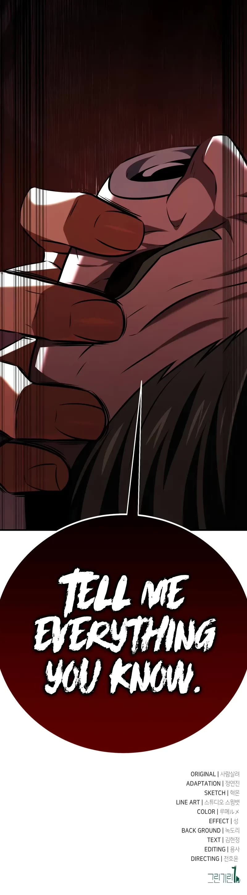I Killed an Academy Player Chapter 77 page 90 - Chapter 77
