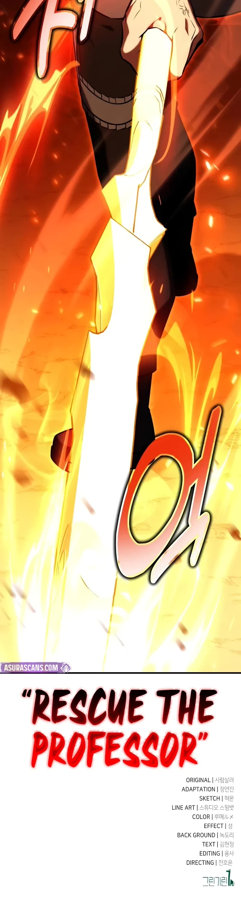I Killed an Academy Player Chapter 78 page 101 - Chapter 78
