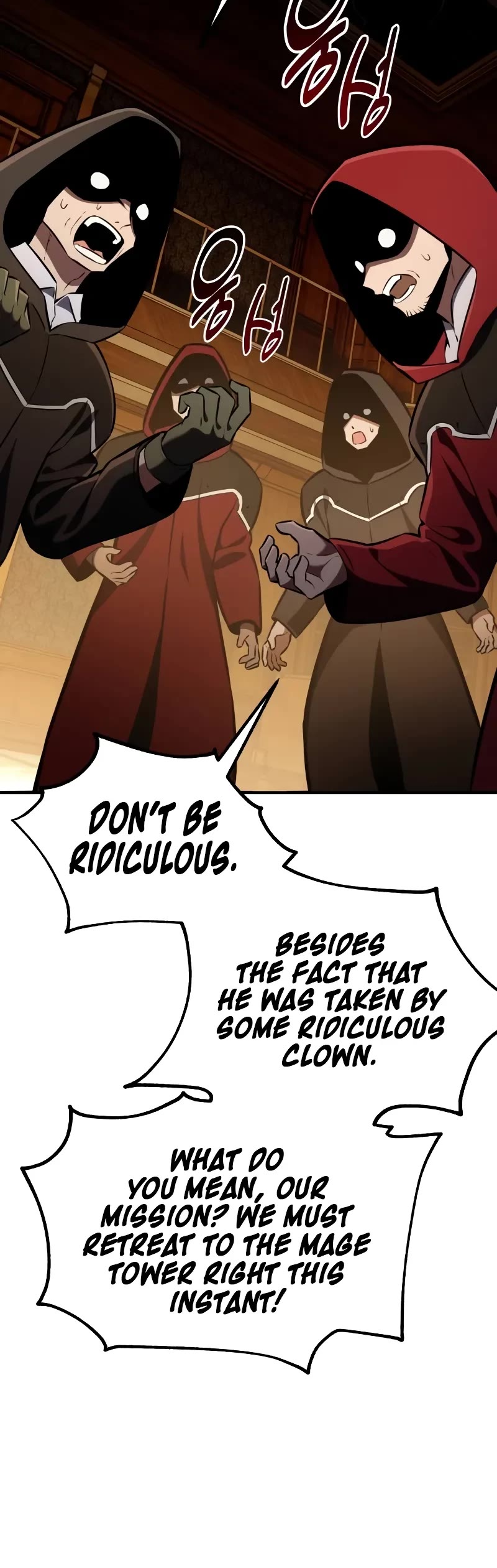 I Killed an Academy Player Chapter 78 page 51 - Chapter 78