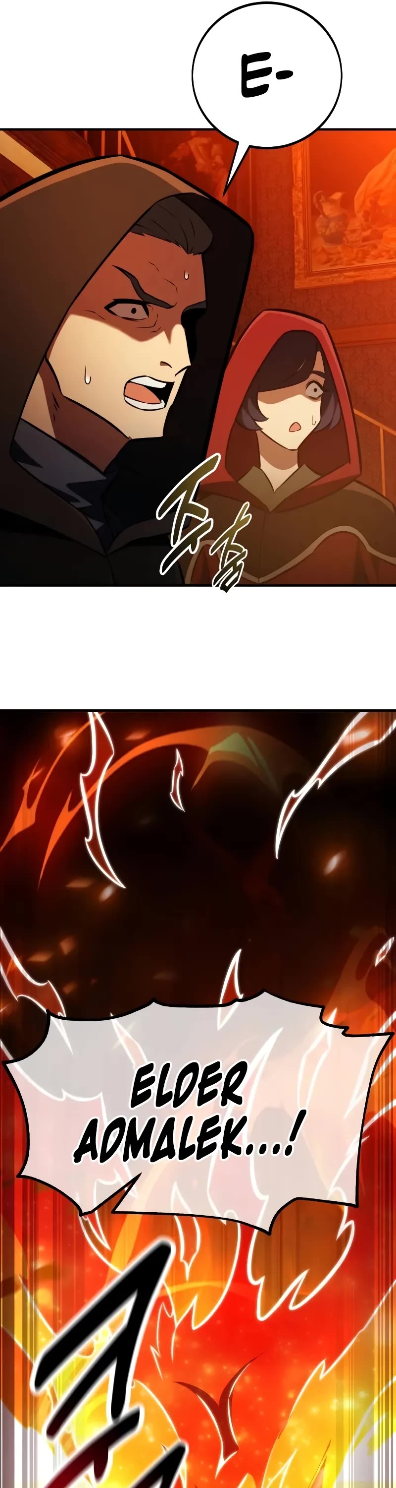 I Killed an Academy Player Chapter 78 page 54 - Chapter 78