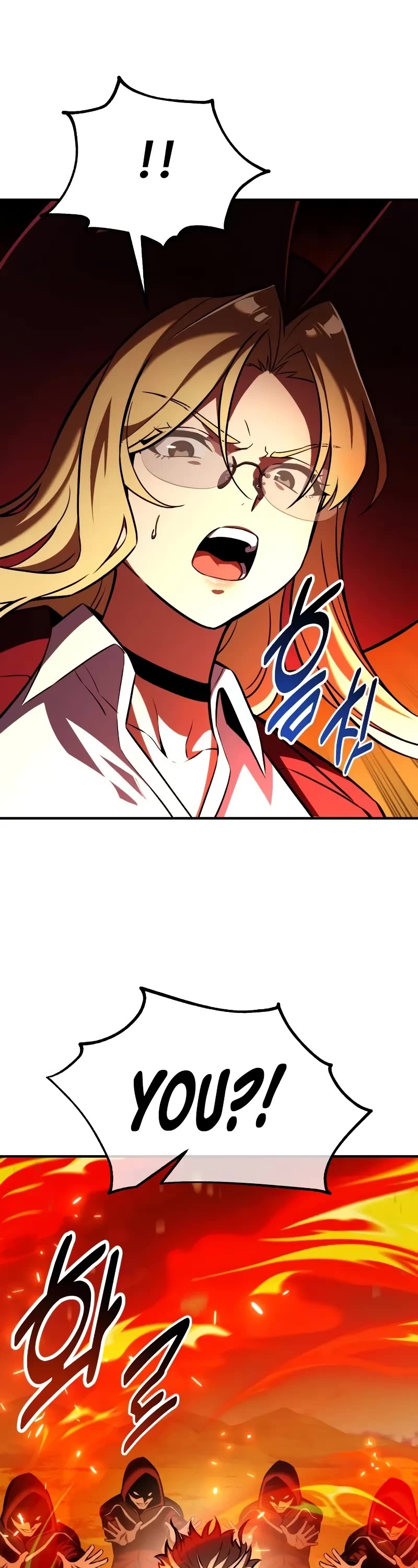 I Killed an Academy Player Chapter 78 page 69 - Chapter 78