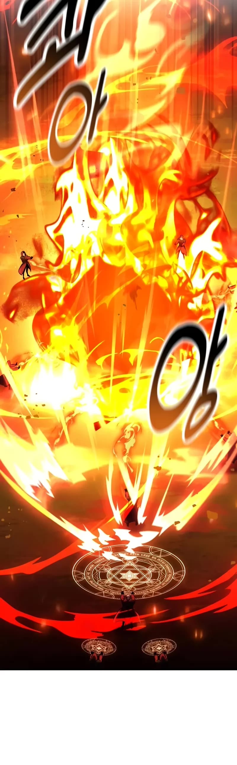 I Killed an Academy Player Chapter 78 page 71 - Chapter 78