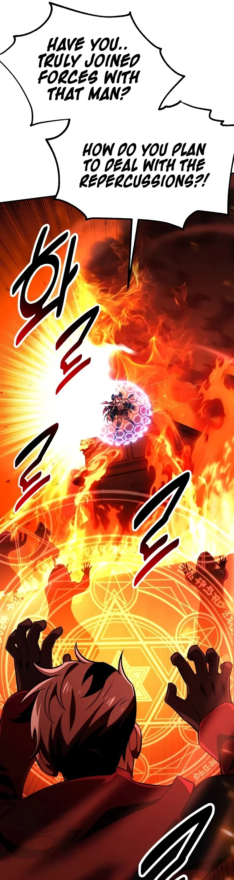 I Killed an Academy Player Chapter 78 page 76 - Chapter 78