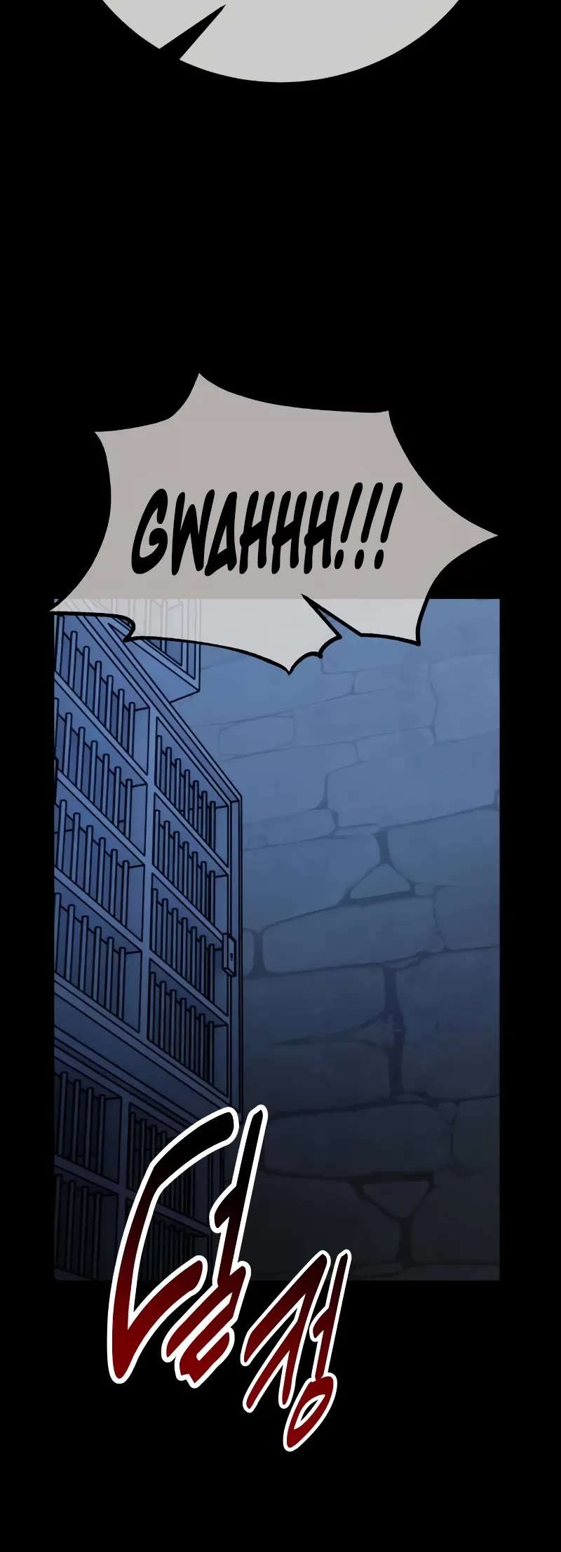 I Killed an Academy Player Chapter 78 page 84 - Chapter 78