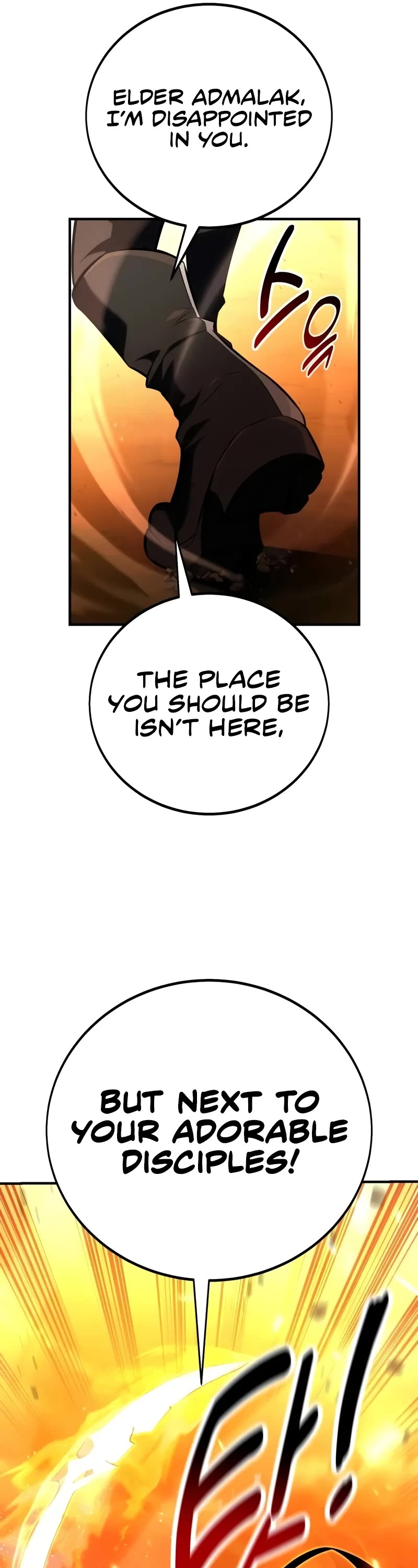 I Killed an Academy Player Chapter 79 page 12 - Chapter 79